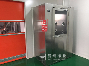 風淋室在企業(yè)的應用有哪些？